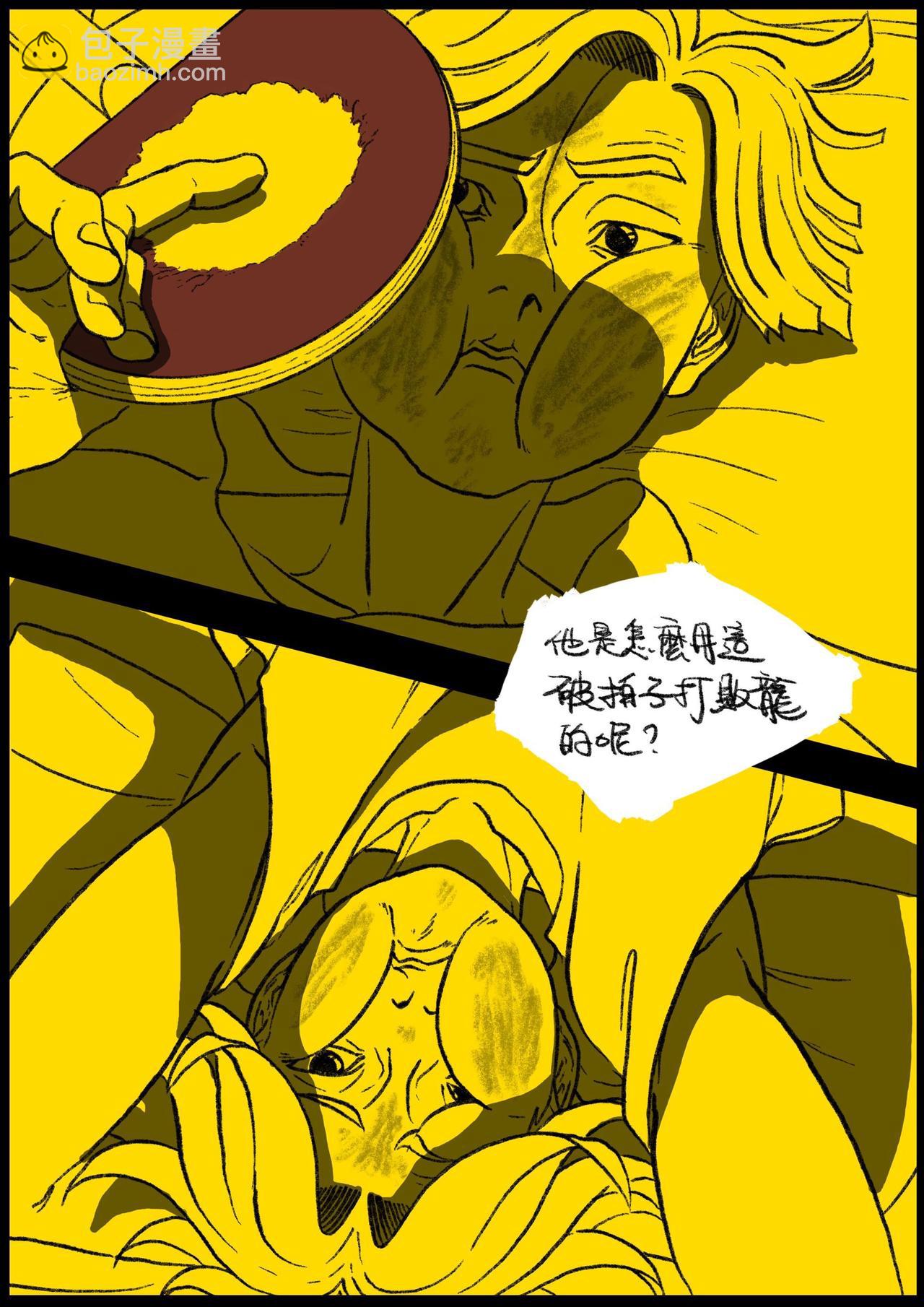 五十八&五十九回-第48话