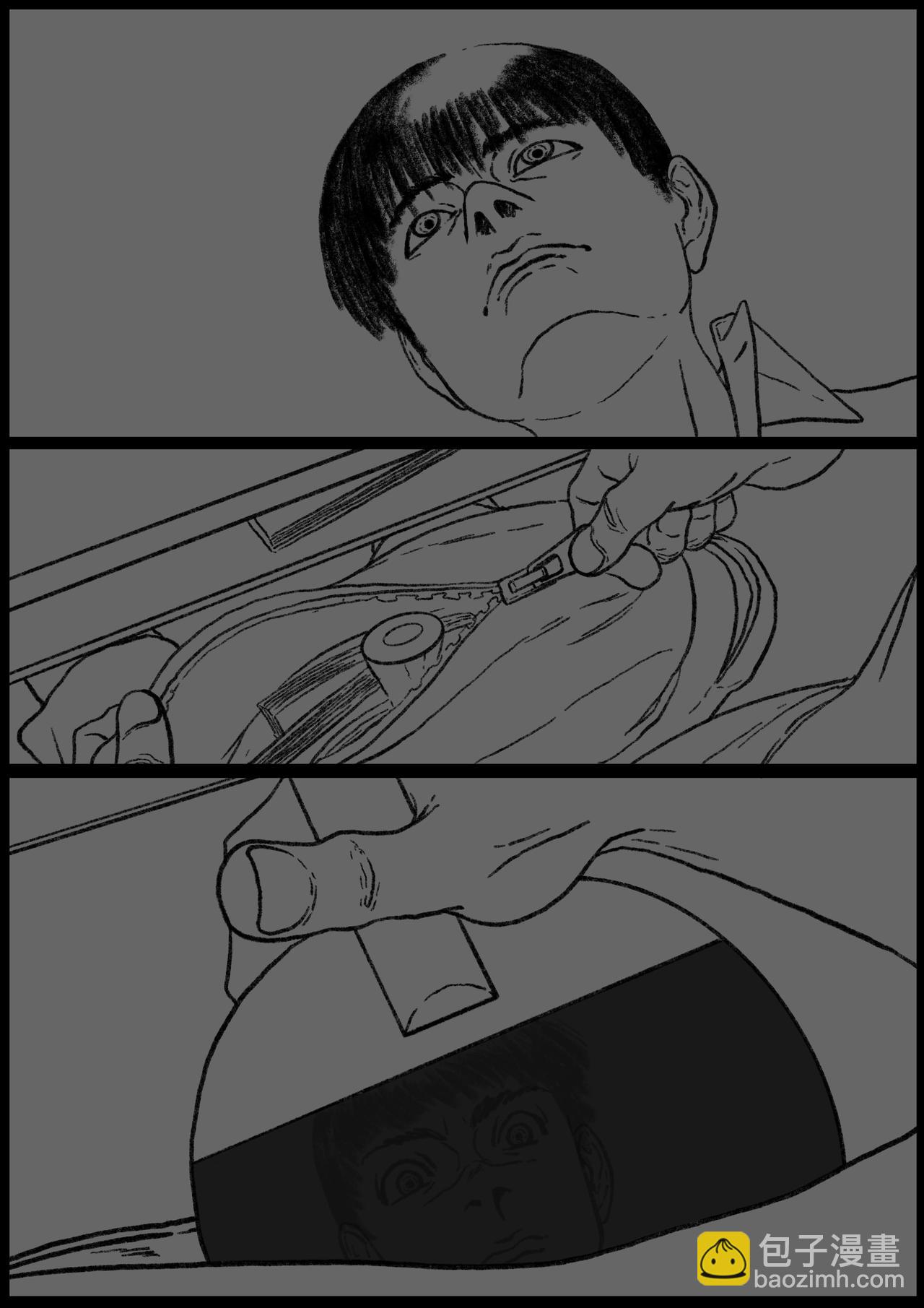 六十二&六十三回-第50话