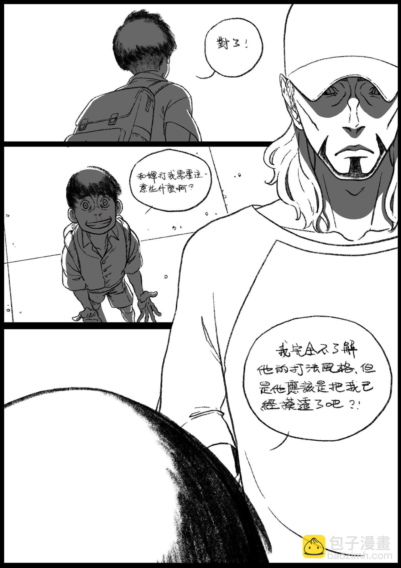 六十二&六十三回-第50话