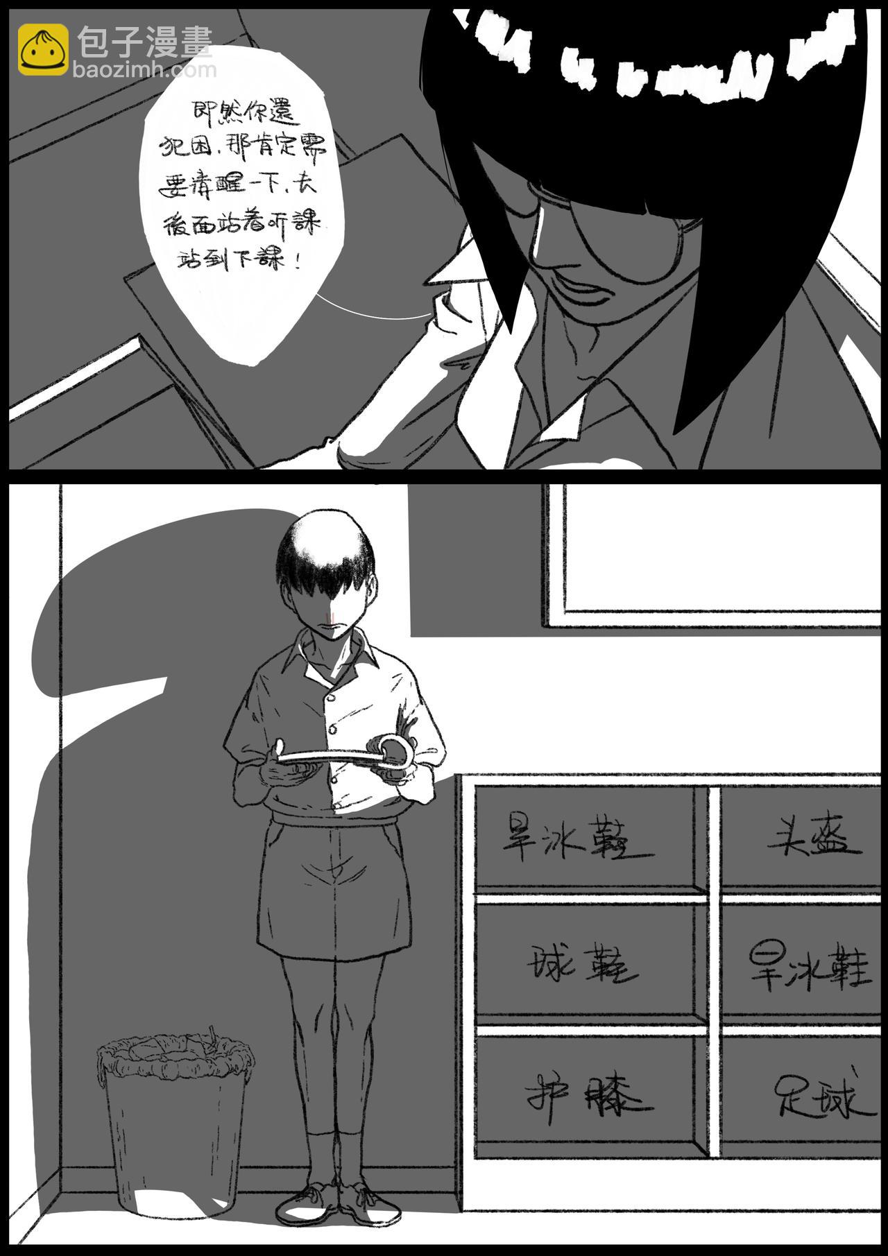 六十二&六十三回-第50话