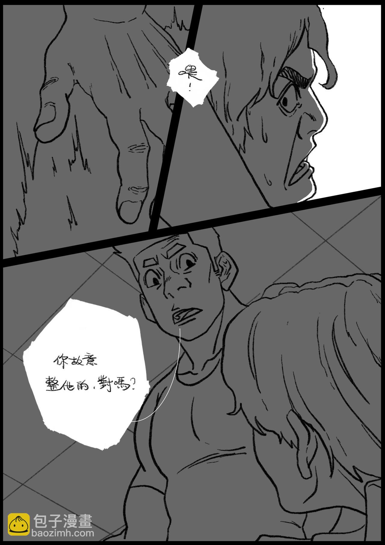 六十二&六十三回-第50话