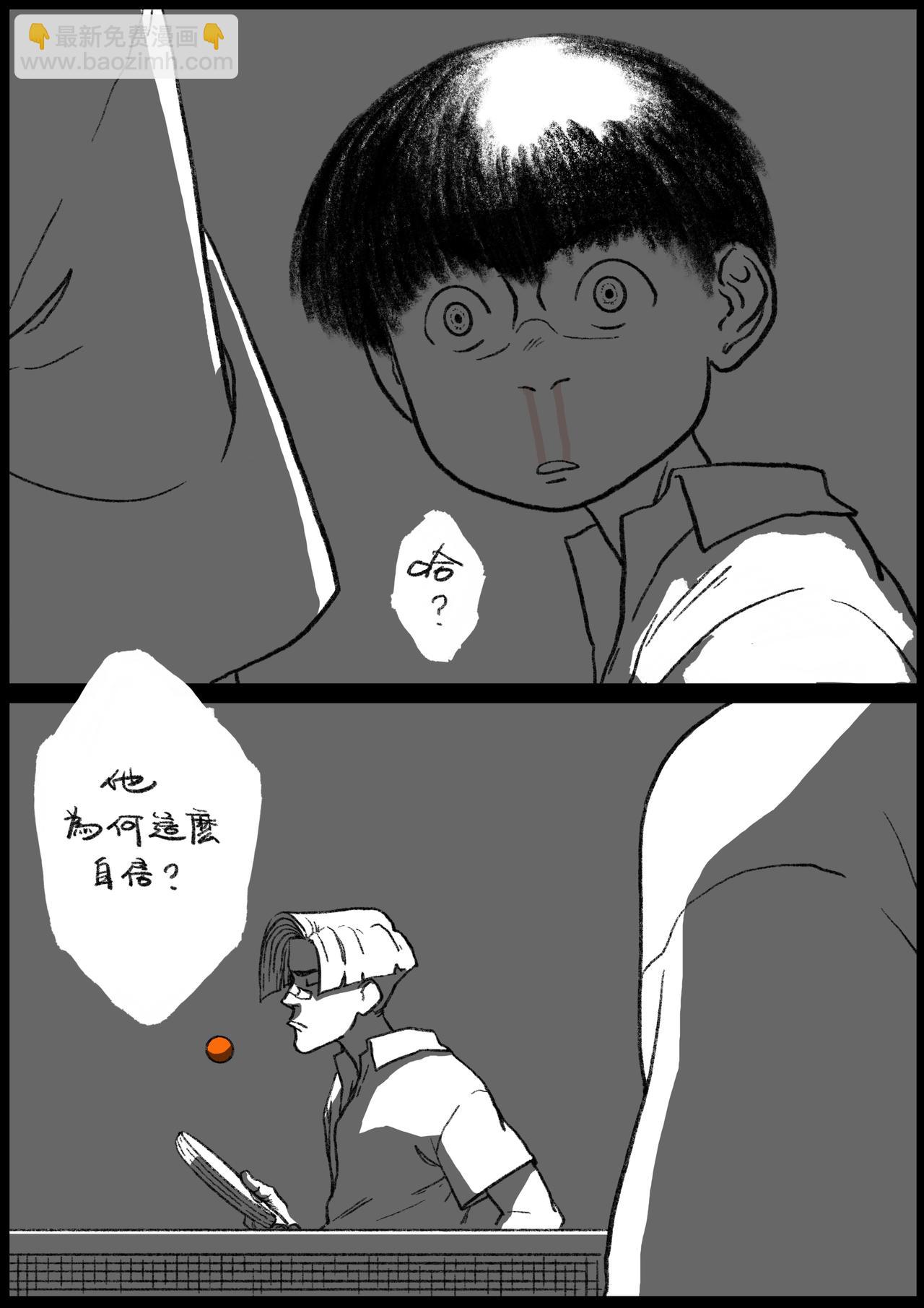 六十六&六十七回-第52话