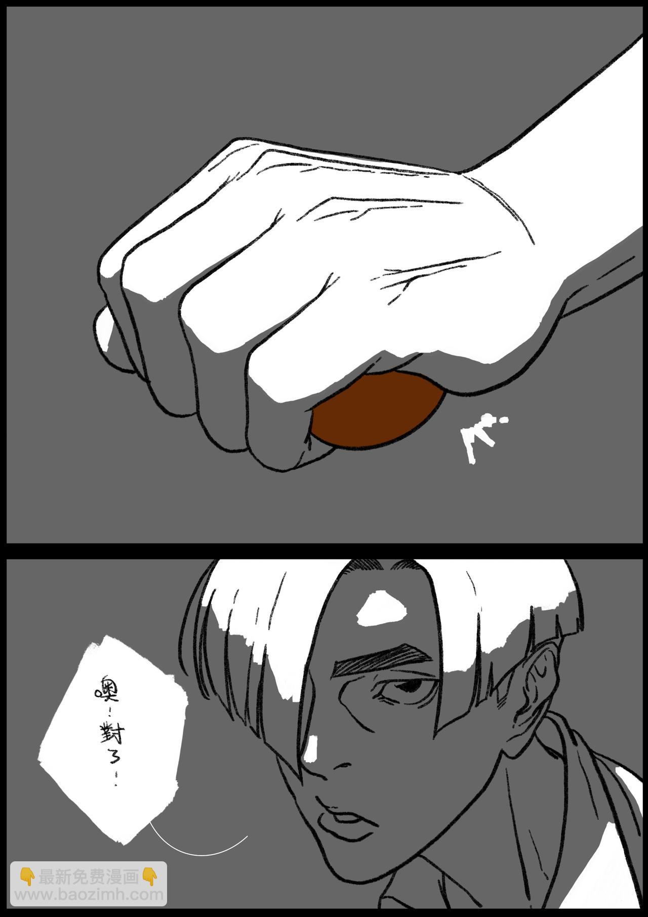 六十六&六十七回-第52话