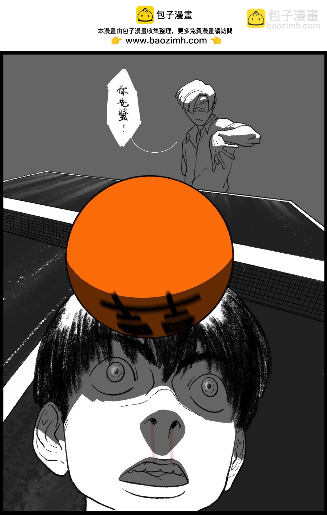 六十六&六十七回-第52话