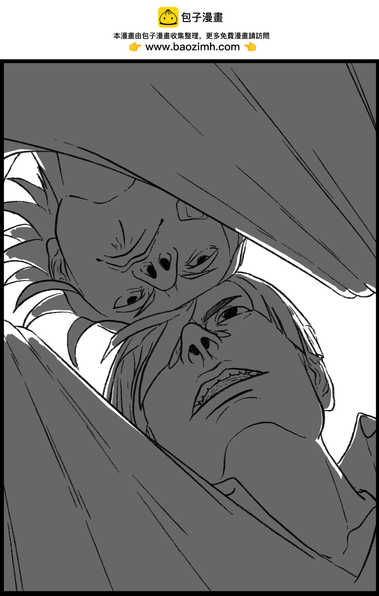 六十六&六十七回-第52话