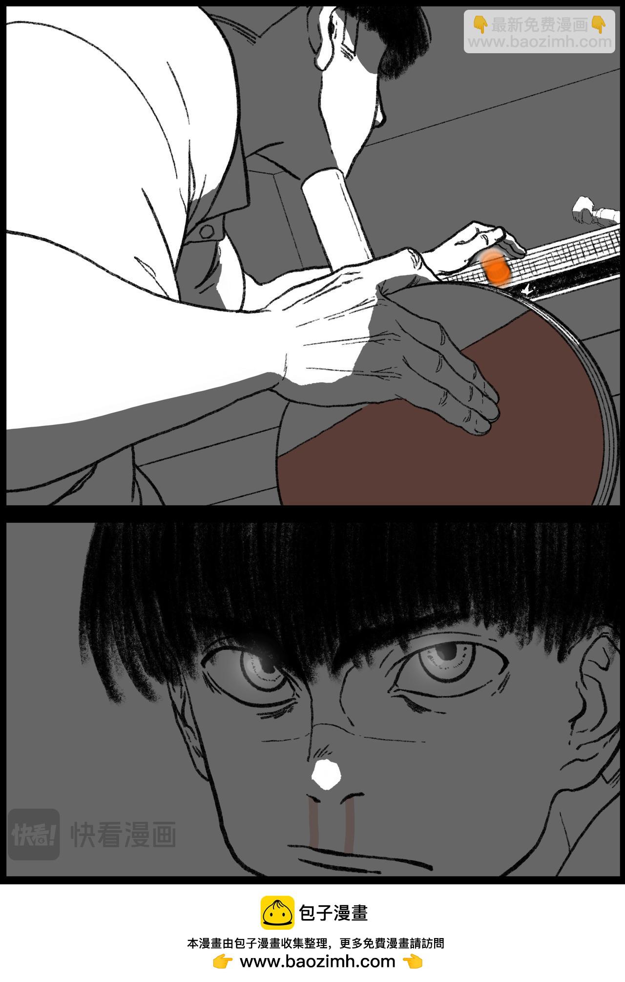 六十六&六十七回-第52话