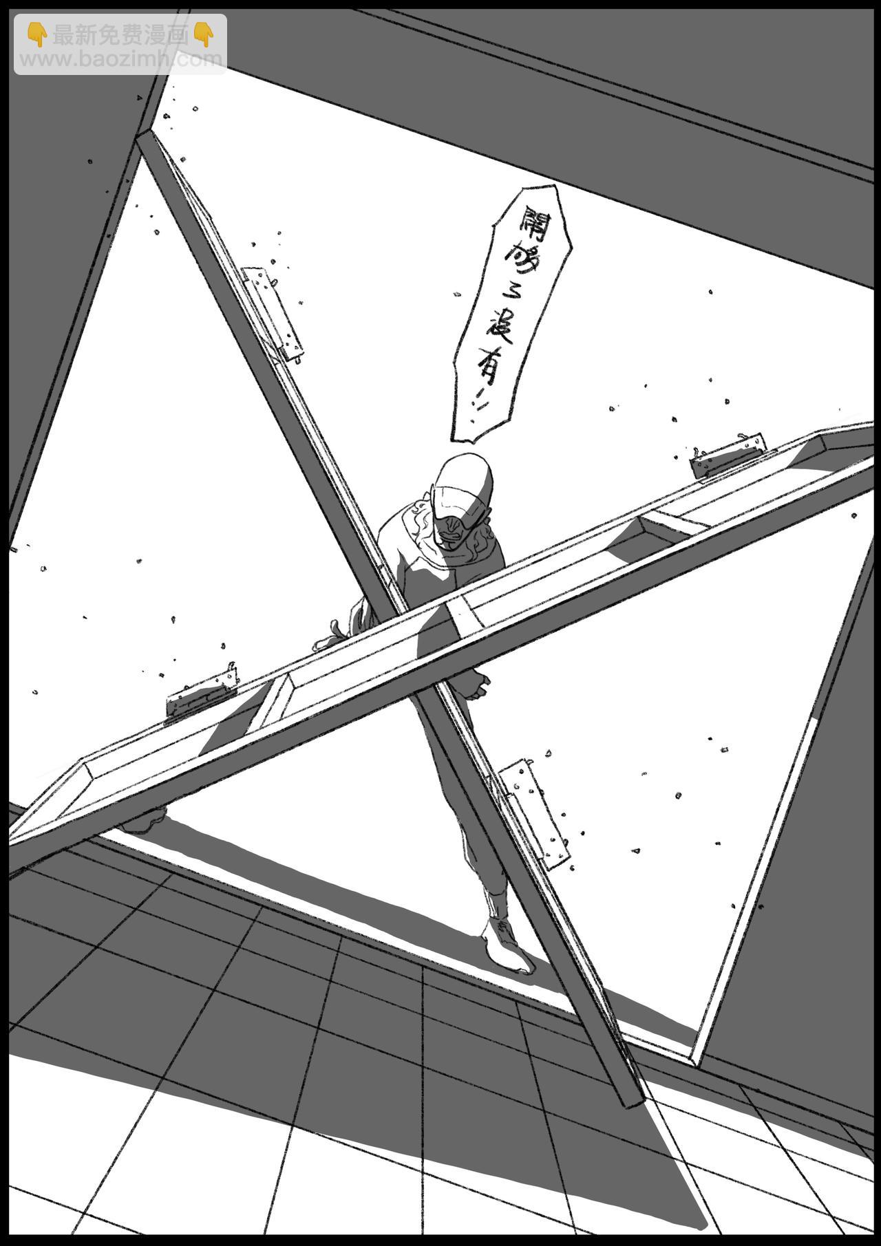 六十六&六十七回-第52话