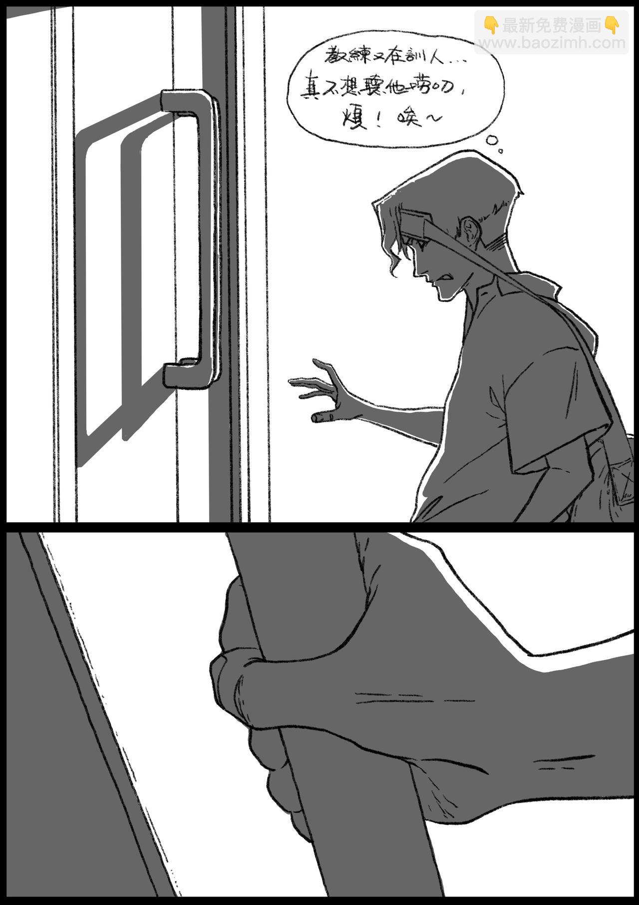 七十二回-第56话