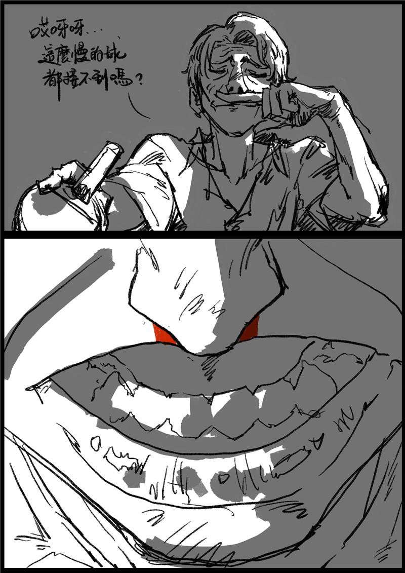 第六回 他竟然!-第6话