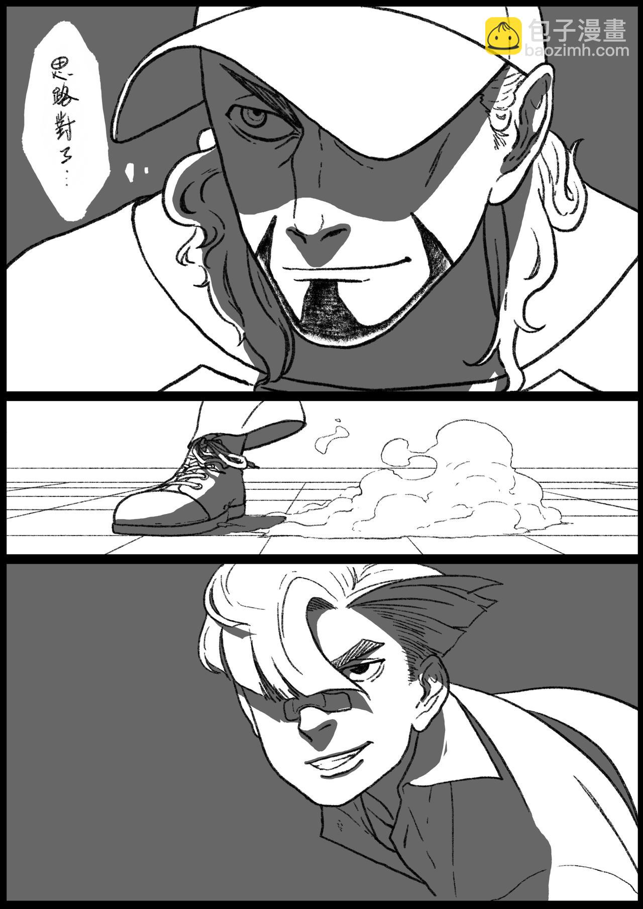 七十六回-第60话