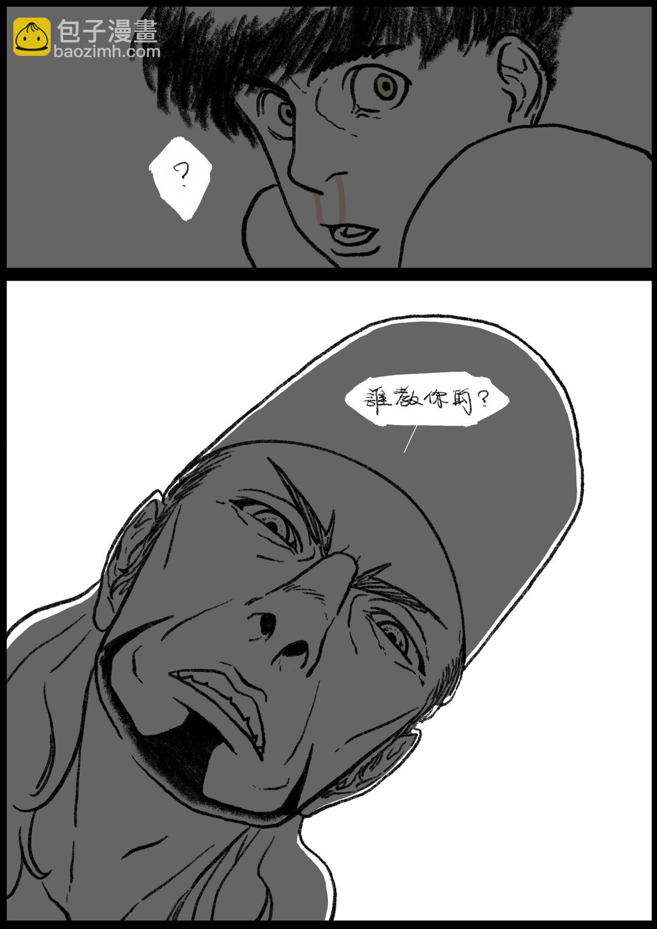 七十八回-第62话