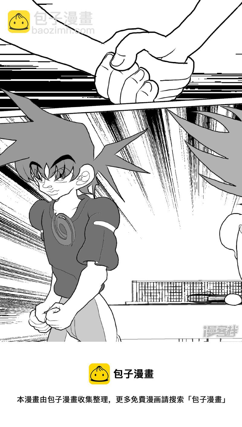 第十二话   影魔觉醒-第12话