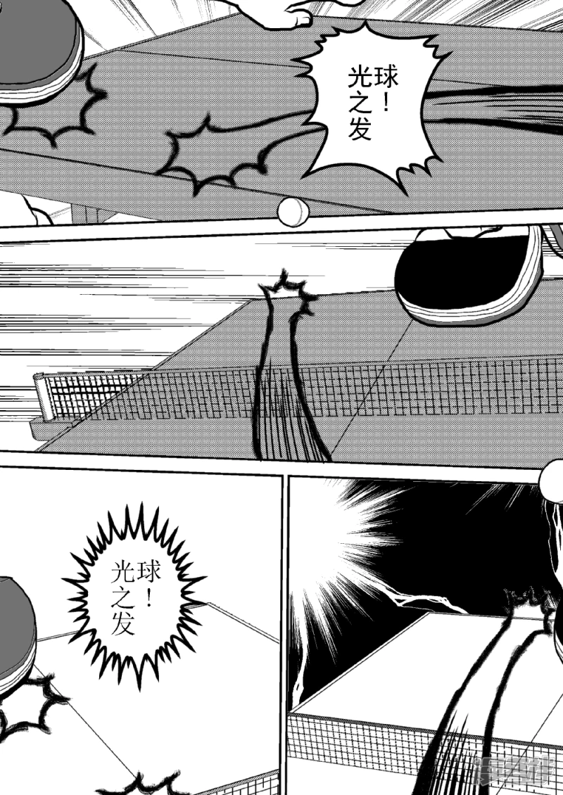 第十话   奇迹！奥特之星-第10话