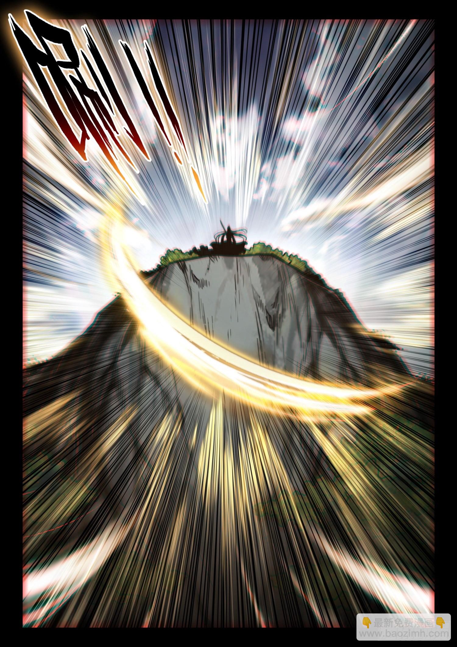 37 你管这玩意叫威力弱小-第44话