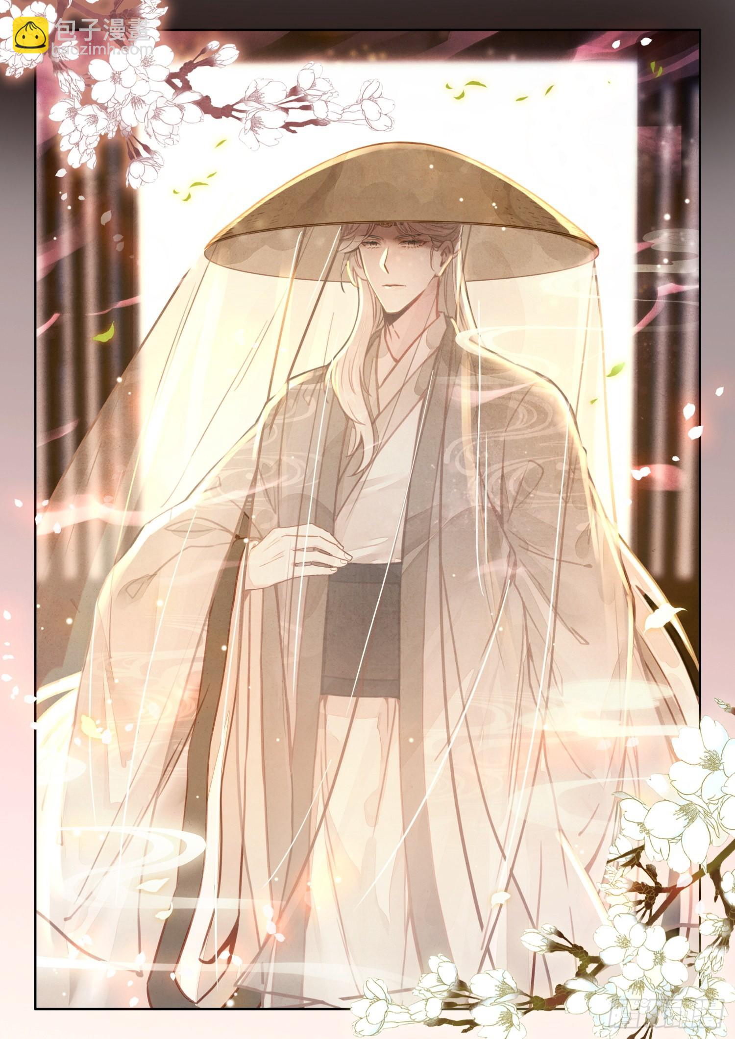 47 别问，问就是没钱-第56话