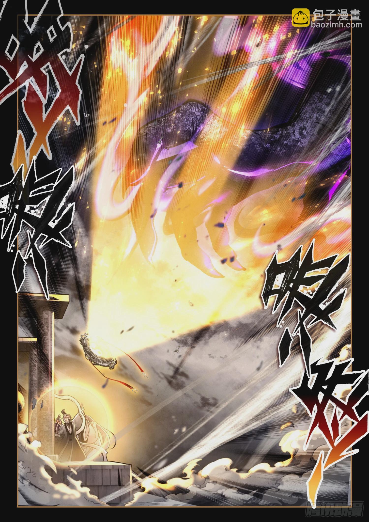 70 虚空破碎，长生有难了-第80话