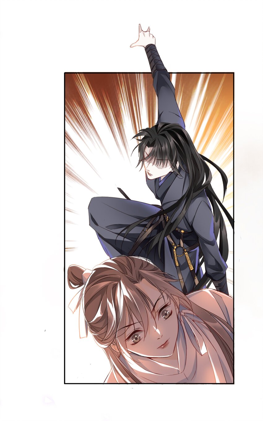 002 一起放花灯吗？(1/2)-第2话