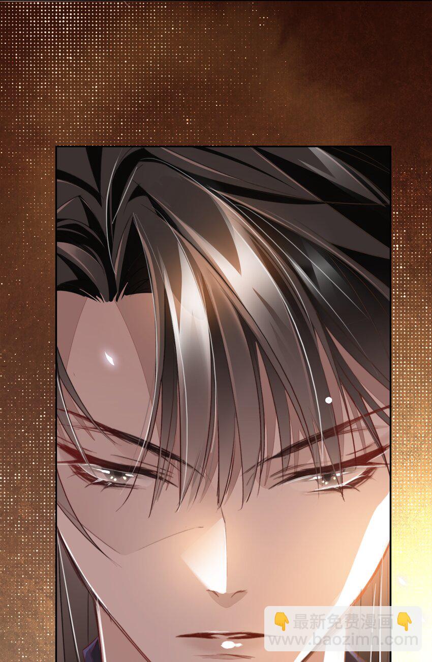 002 一起放花灯吗？(1/2)-第2话