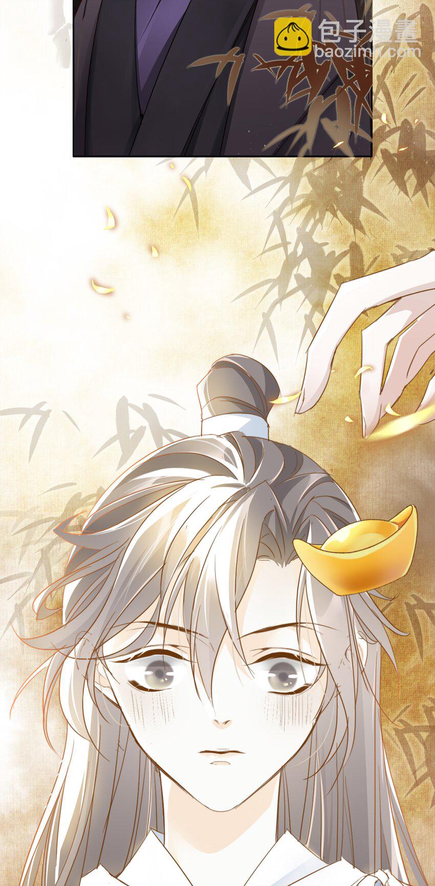 002 一起放花灯吗？(1/2)-第2话