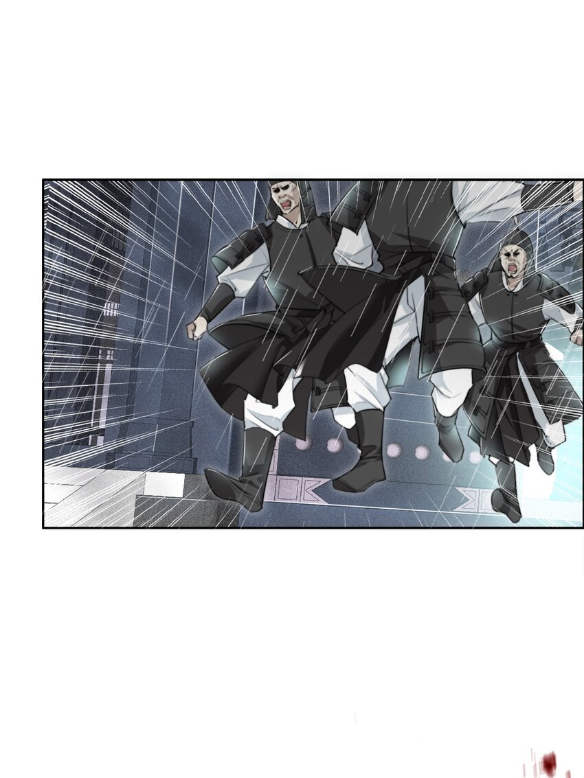 016 应是故人来-第16话