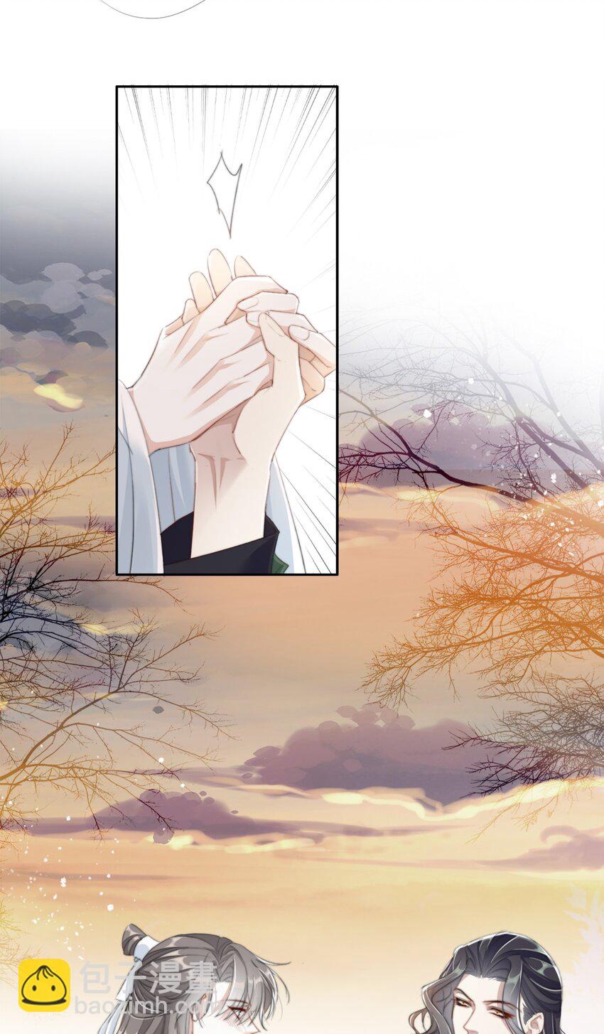 018 一起守城-第18话