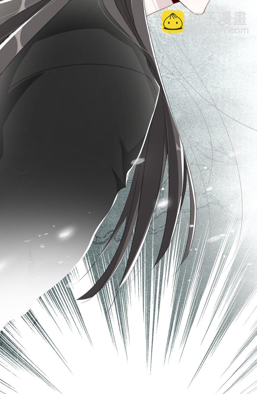 022 李鹤松与陆沉-第22话