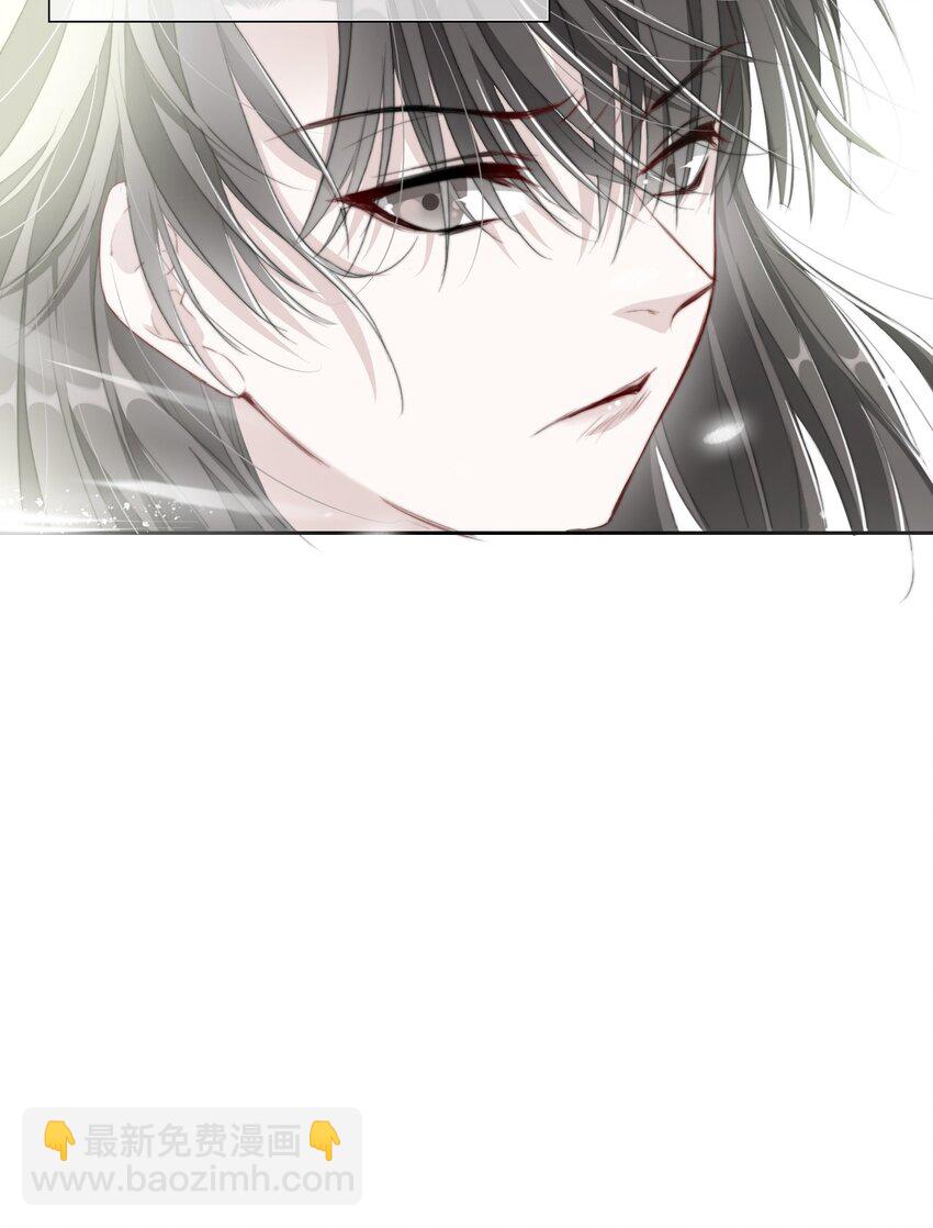 022 李鹤松与陆沉-第22话