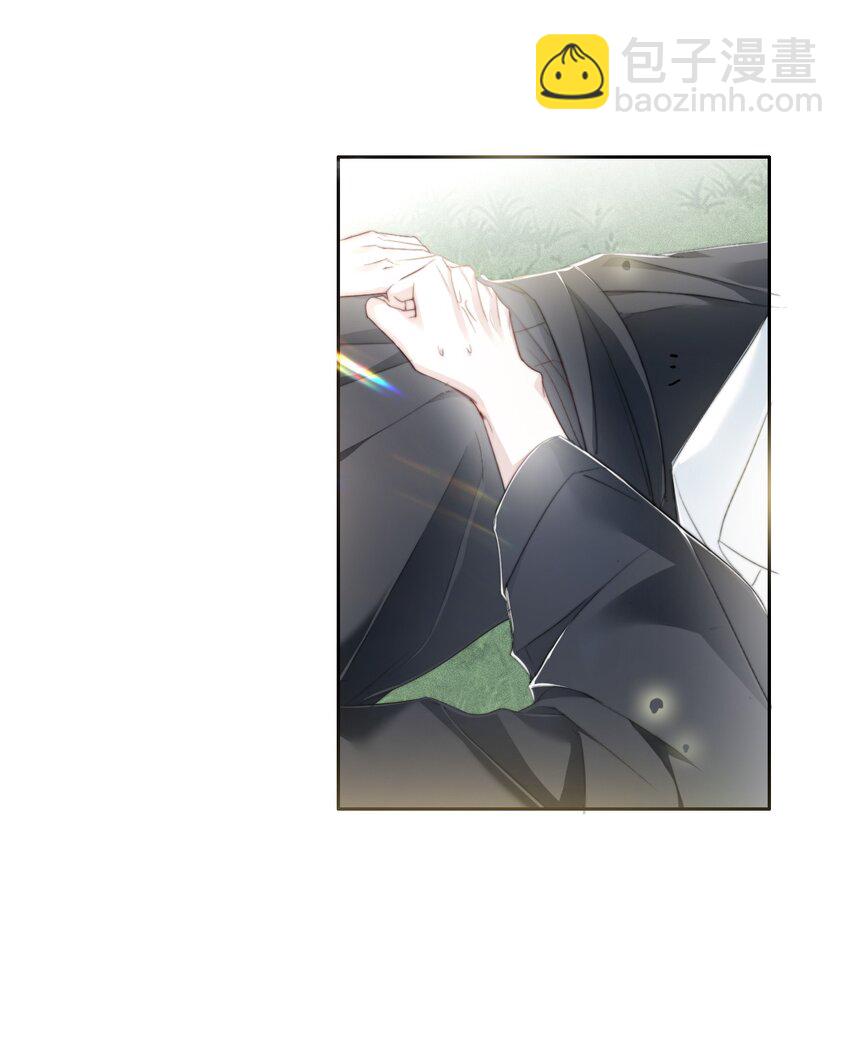 022 李鹤松与陆沉-第22话