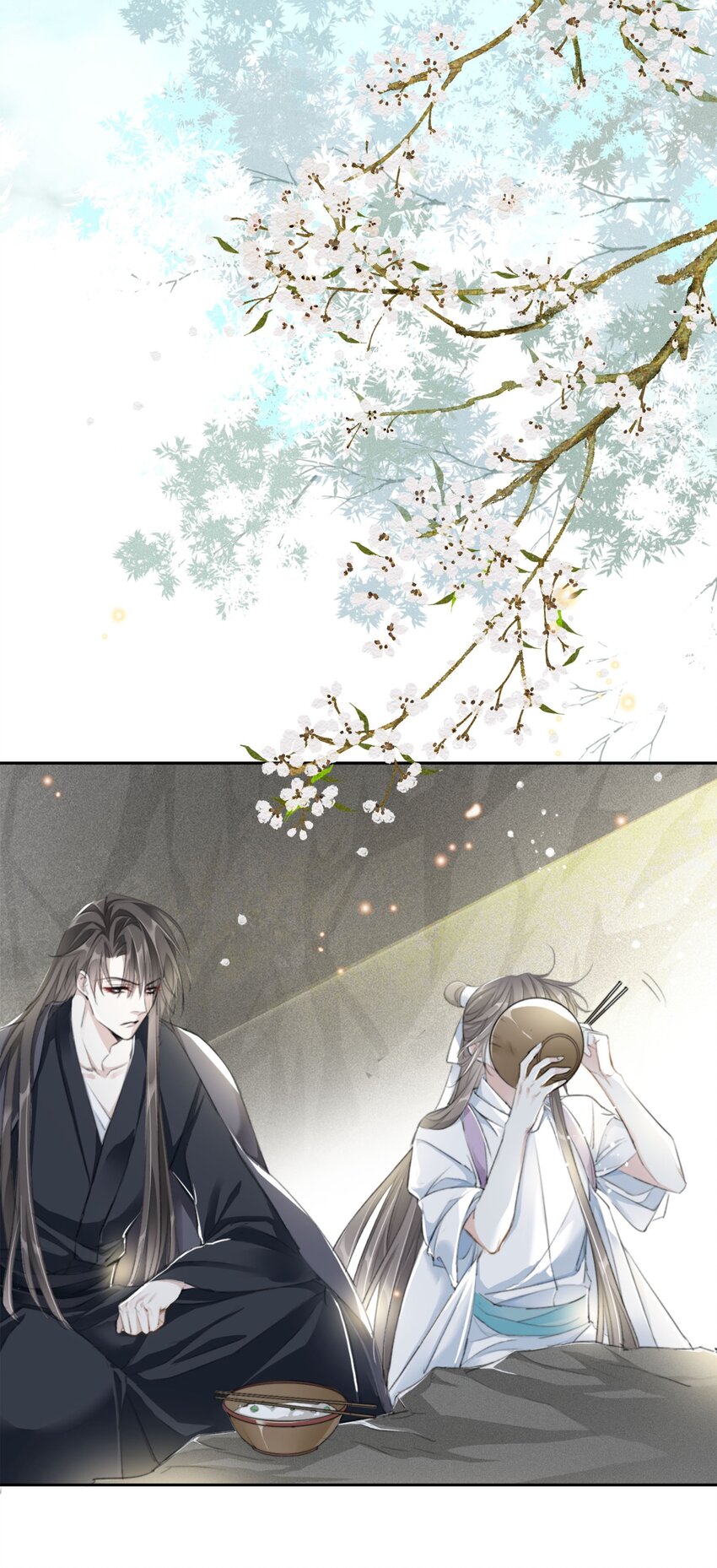 024 洞中一日-第24话