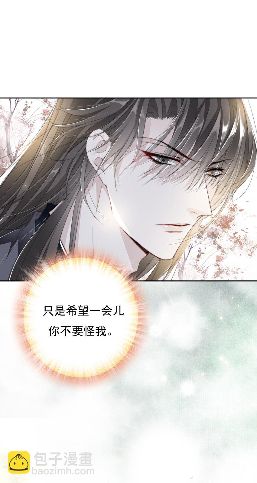 026 我们的麻雀-第26话