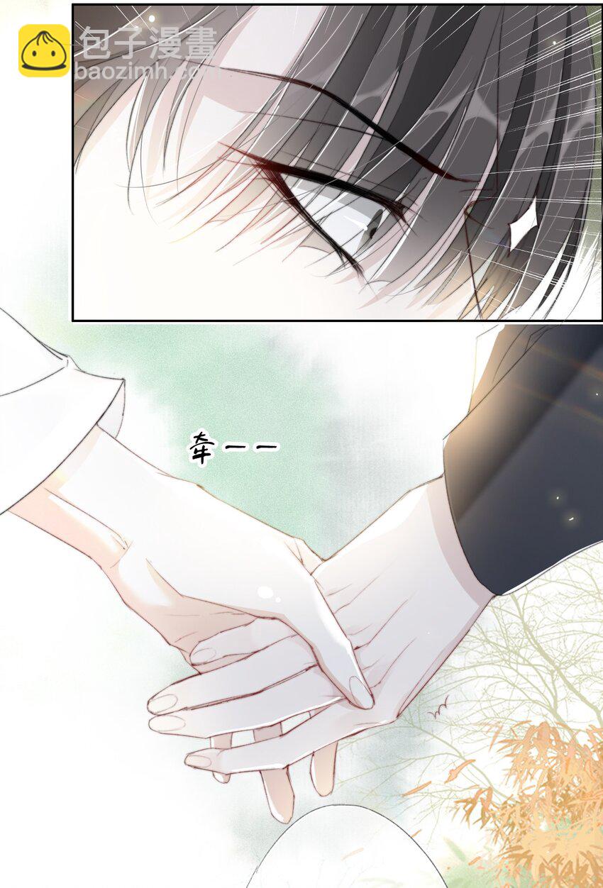 026 我们的麻雀-第26话