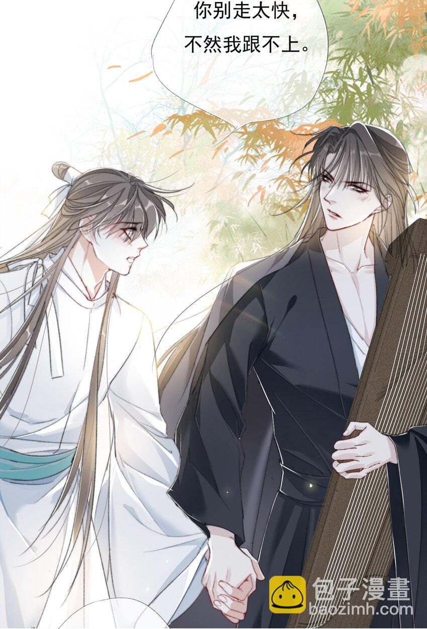 026 我们的麻雀-第26话