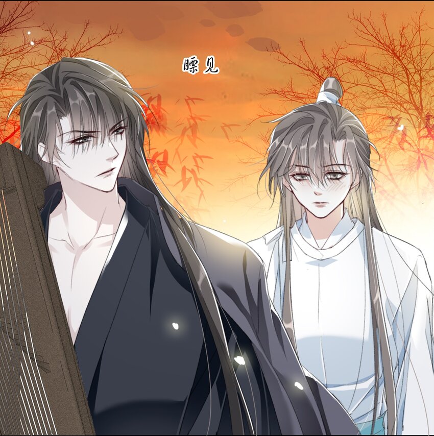 026 我们的麻雀-第26话