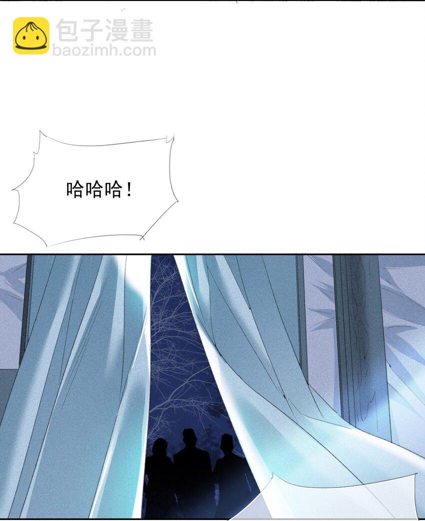 028 贼心不死-第28话