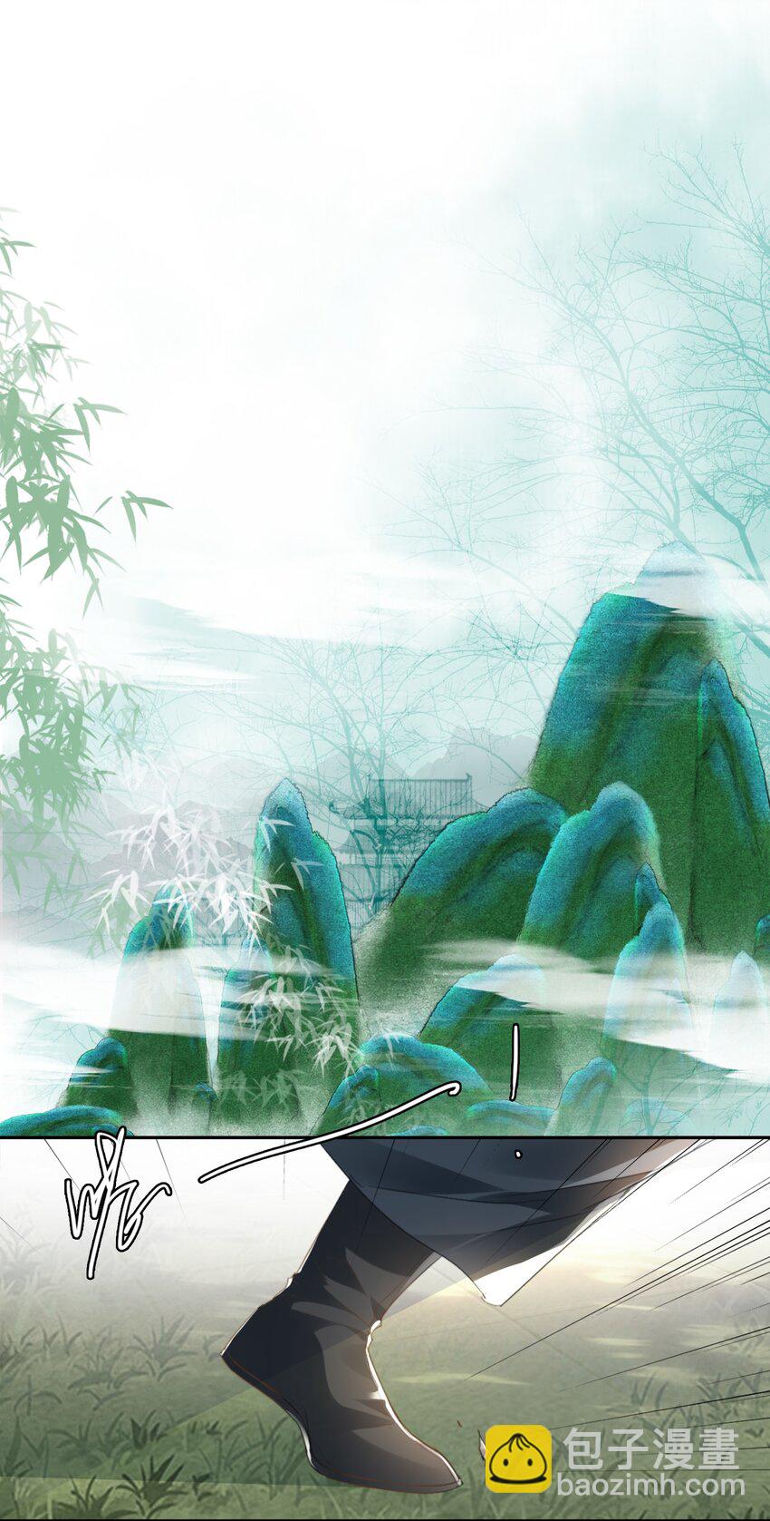 032 一对怪人-第32话