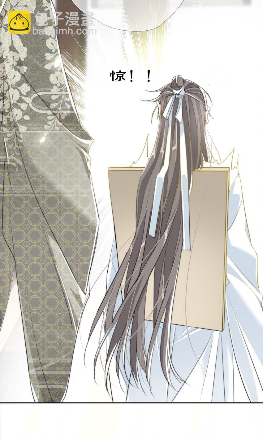 036 贺平安赚钱-第36话