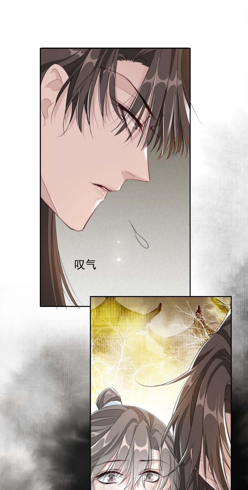 038 扶风歌-第38话