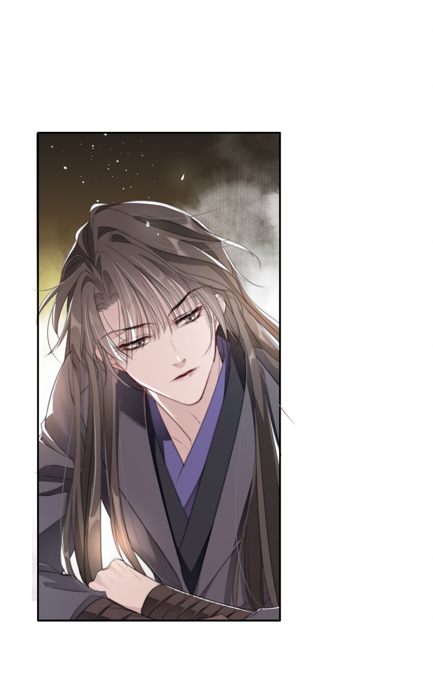 038 扶风歌-第38话