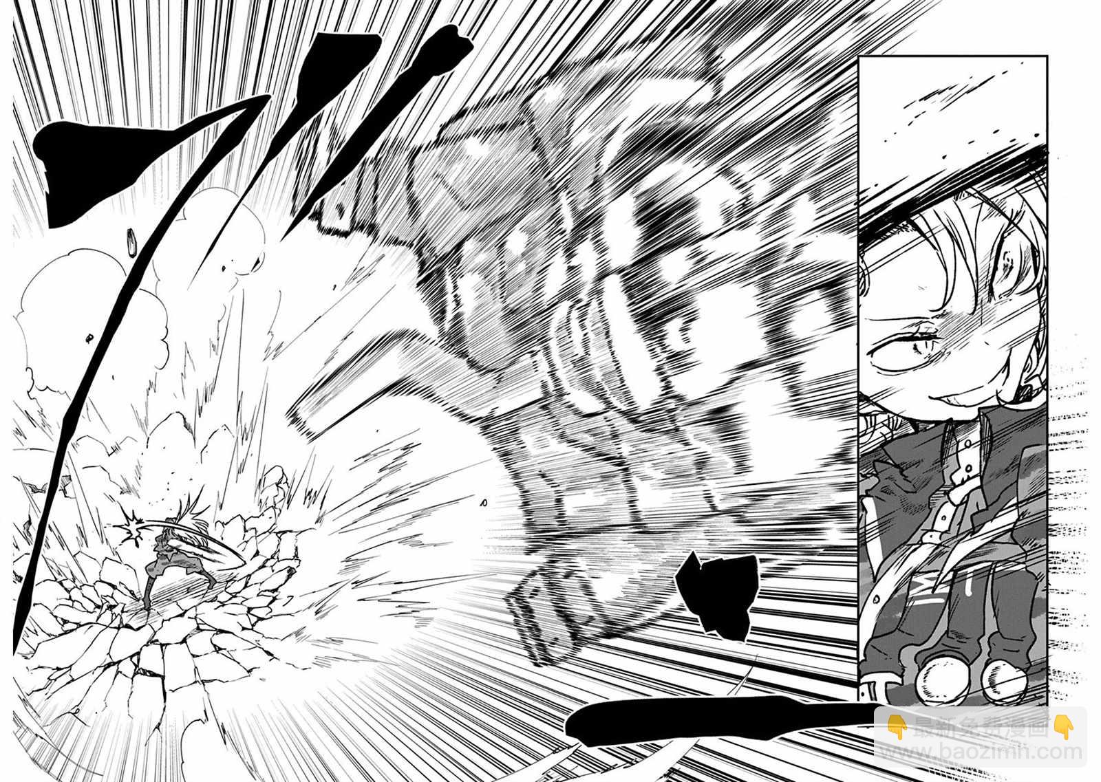 平穩世代的韋馱天們 - 第6話 毘薩拉大將 - 2