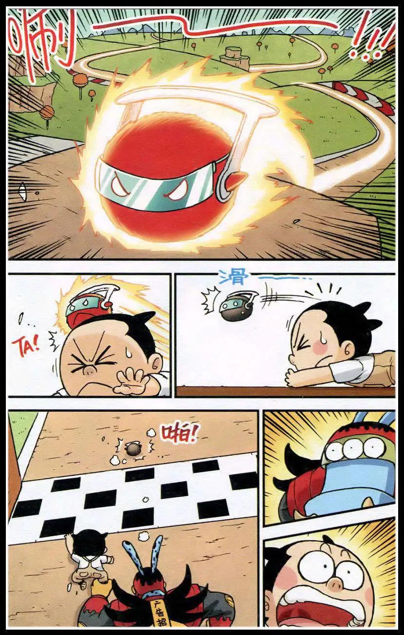 第382期 冲刺，宇宙赛车挑战赛-第32话