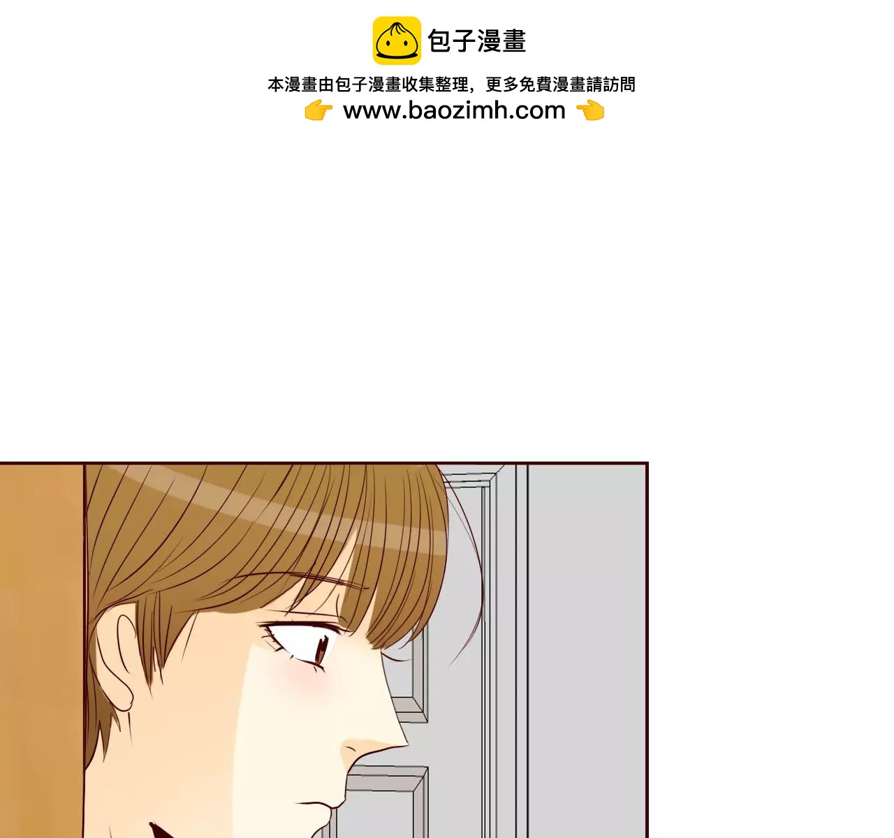 第44话 做手链的三个男人2