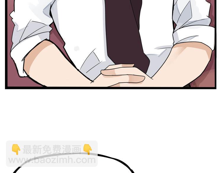 第1话 贫穷的父女俩(1/3)-第2话