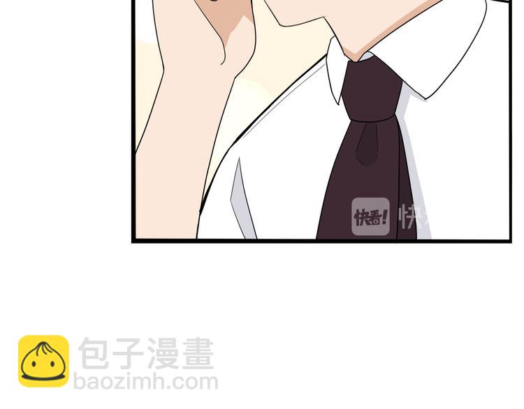 第1话 贫穷的父女俩(1/3)-第2话