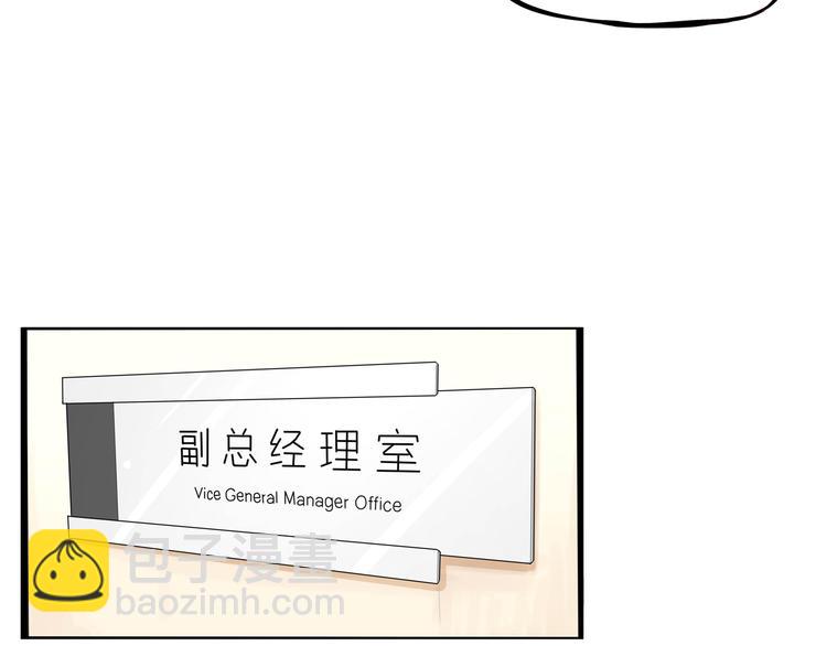 第1话 贫穷的父女俩(1/3)-第2话