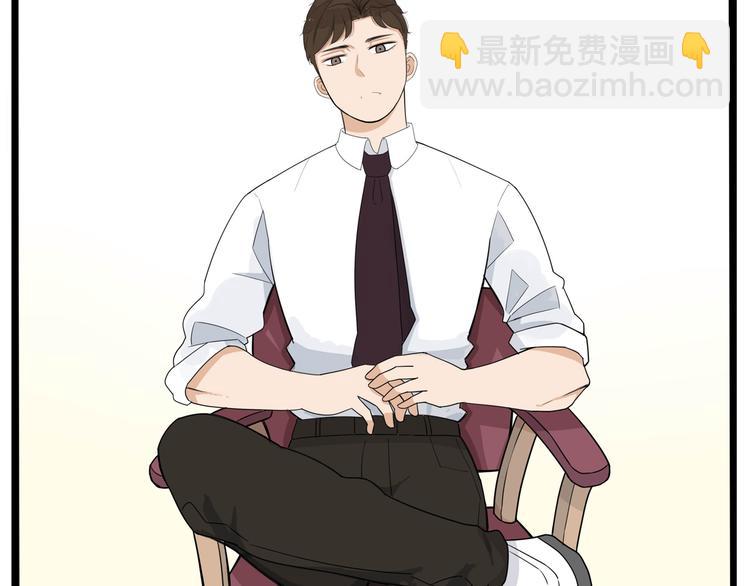 第1话 贫穷的父女俩(1/3)-第2话