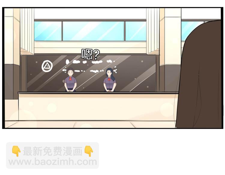 第1话 贫穷的父女俩(1/3)-第2话