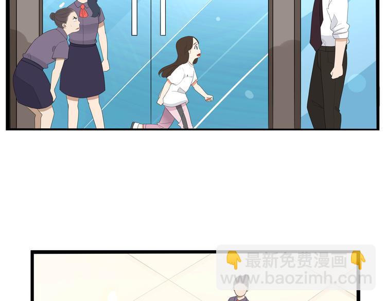 第1话 贫穷的父女俩(1/3)-第2话