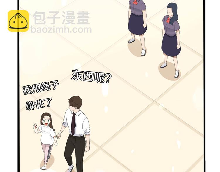 第1话 贫穷的父女俩(1/3)-第2话