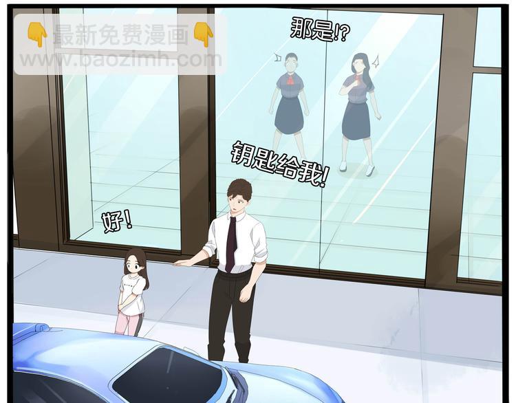 第1话 贫穷的父女俩(1/3)-第2话