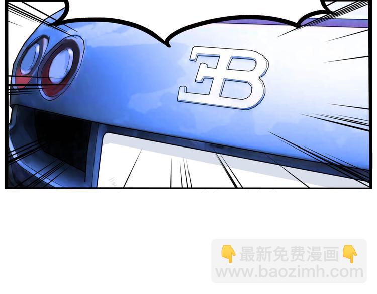 第1话 贫穷的父女俩(1/3)-第2话